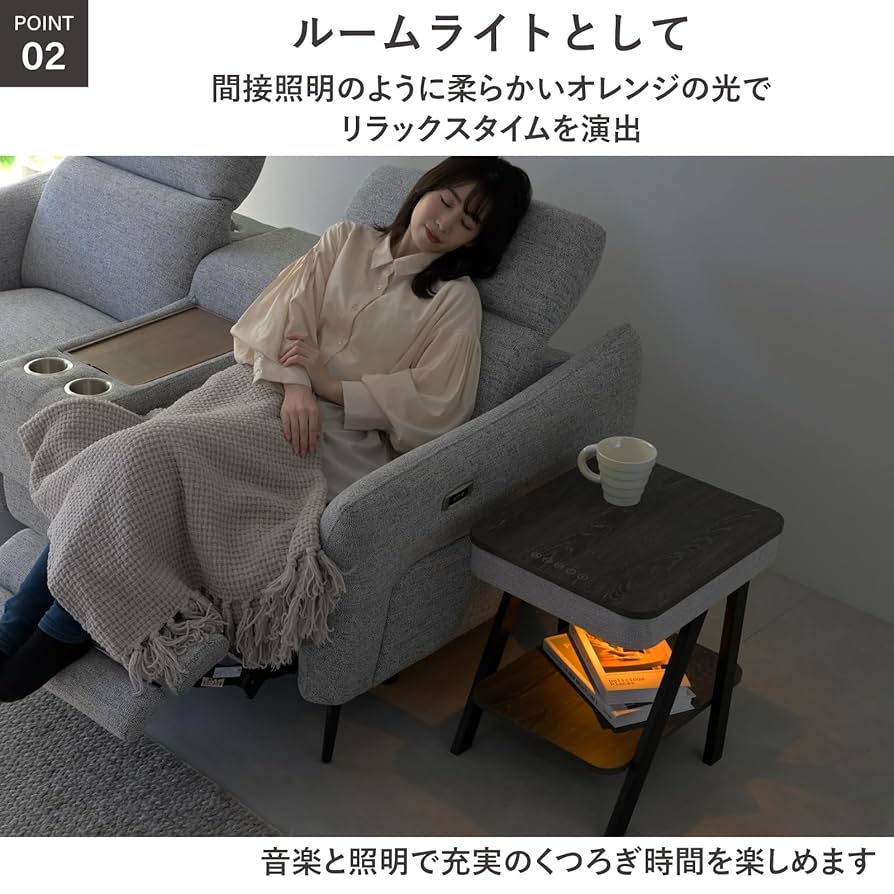 スピーカー付きサイドテーブル AST-4850(GY/BK) 楽天市場】AST-4850(GY/BK) 山善 グレー/ブラック [スピーカー